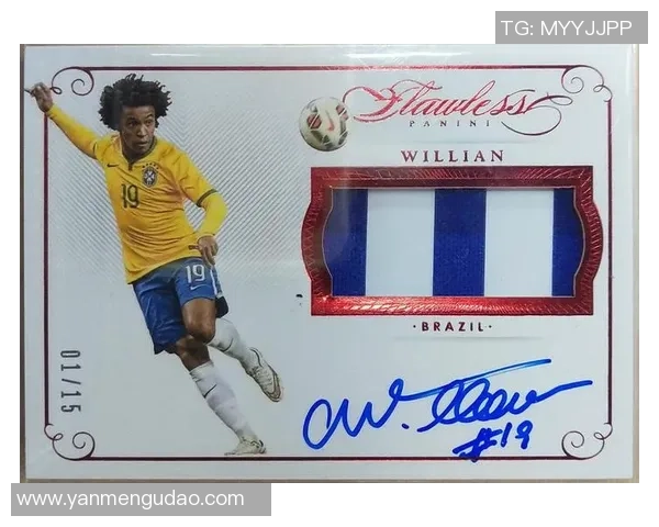 足球星卡限量多少钱一个收藏价值与市场行情全解析